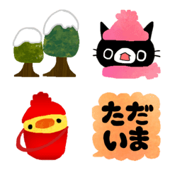 Black cat  kurosuke winter emoji