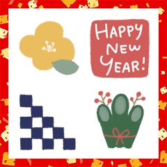 new year emoji1
