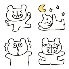 simple Happy  white bear emoji