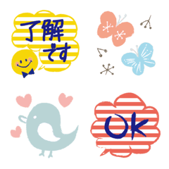 North European-style simple emoji part 2