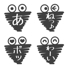 MINOMUSHI EMOJI