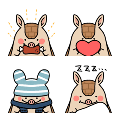 Very cute armadillo emoji