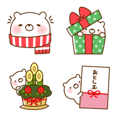 Marshmallow like a bear Emoji -winter-