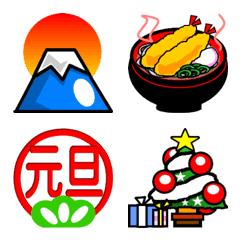 Season's emoji(New Year's holiday)