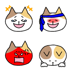 Tabby cat Emoji