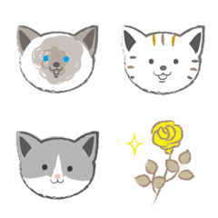 CuteCats simple Emoji