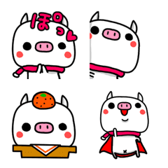 Cute piglet Emoji