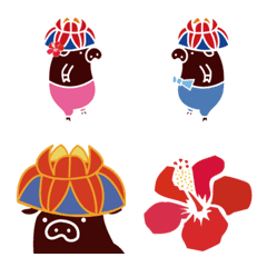 Okinawaagutan emoji