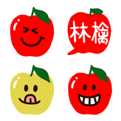 可愛い♥️林檎の絵文字
