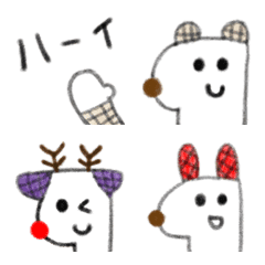 Fashionable animals and winter