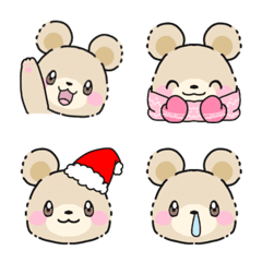Fuwafuwa kuma emoji 
