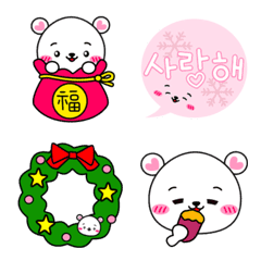hayang's hangul Emoji winter.ver