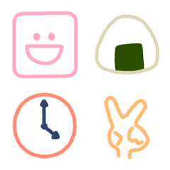Kawaii Pretty Simple Everyday Emoji2