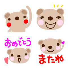 bear everyday emoji