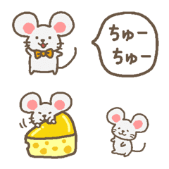 かわいいネズミさんのパステル絵文字