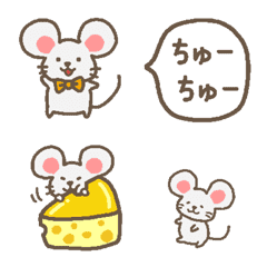 Kawaii mouse Emoji
