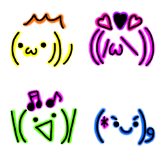 Neon face emoji