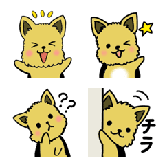 Cute Yorkshire Terrier emoji.