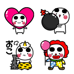 Mayumaru 11 Emoji