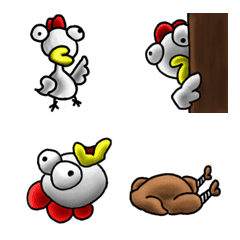 Surprised chicken
