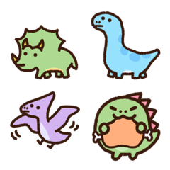 Desenhos Kawaii Para Colorir E Imprimir - Cute Kawaii Dinosaur Emoji,Desenho  Emojis Para Colorir - Free Emoji PNG Images 