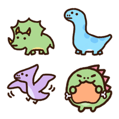 Dinosaur emoji cute