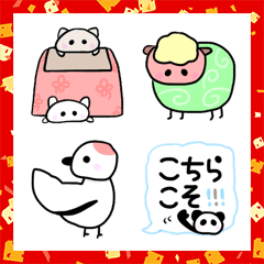 new year's holiday
