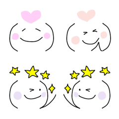 Simple face kawaii Emoji cute