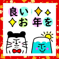 Ivent-Mochio-kun