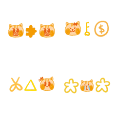 橘黃色裝飾可愛分隔線橘貓 喵