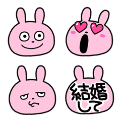 "LOVE RABBIT" Emoji