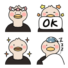 Very cute and funny Ostrich emoji