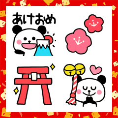 Cute emoji of panda 4.New Year's holiday