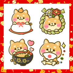 mameshiba new year emoji