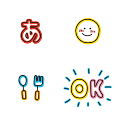 Neon small Character + emoji