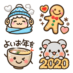 Simple and Cute Emoji 4