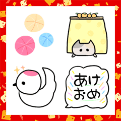 Pretty cat's new years holiday