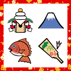 Japanese Lucky Charm Emoji-New Year-