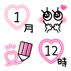 Illumination pinkxheart schedule emoji 2