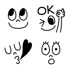 Easy to use! Large emoticons