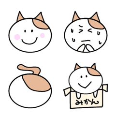 cat only Emoji kawaii round