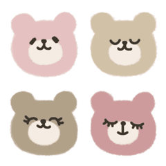 Winter pink bears 