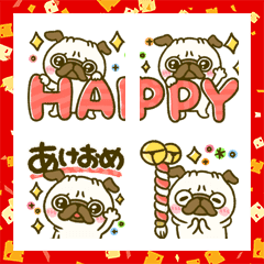 PUG chan NEW YEAR