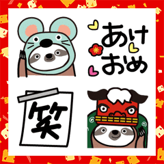 Emoji Happy New Year sloth