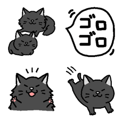 Kawaii blackcat Teetee and Gina Emoji