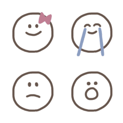 brown face simple Emoji