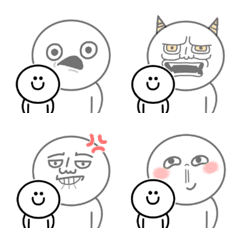 Voice of heart Emoji (1)