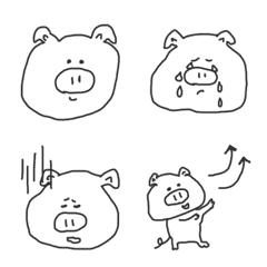 Graffiti touch White Pig(Emoji)