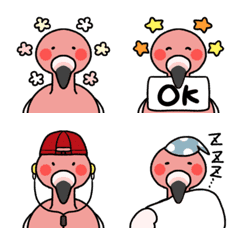 Very cute Flamingo emoji