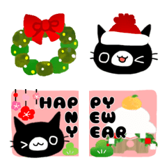 Black cat  kurosuke  new years holiday